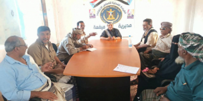 تنفيذية انتقالي ميفعة تناقش القضايا التنظيمية والإدارية للمجلس 