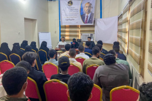 منسقية الانتقالي في كلية القانون بجامعة حضرموت تنظم أمسية قانونية بعنوان «مفاتيح قانونية»
