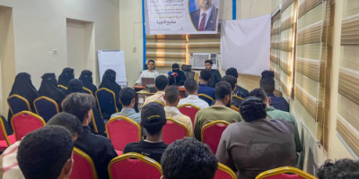 منسقية الانتقالي في كلية القانون بجامعة حضرموت تنظم أمسية قانونية بعنوان &laquo;مفاتيح قانونية&raquo;