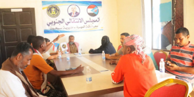  انتقالي سيحوت يحذّر من تداعيات تعدد المكونات وتؤكد وحدة الصف الجنوبي