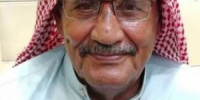 الهيئة الإدارية لجمعية حالمين الخيرية تُعزي في وفاة الفقيد عبد الله الطوحري