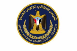 انتقالي أحور ينفي صلته بمسيرة اليوم ويؤكد أنها لا تمثل المجلس وتخدم أجندات الاحتلال