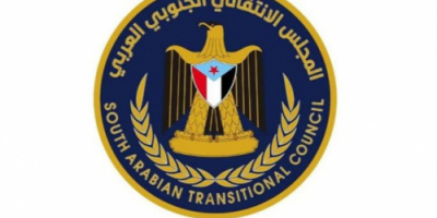 انتقالي أحور ينفي صلته بمسيرة اليوم ويؤكد أنها لا تمثل المجلس وتخدم أجندات الاحتلال