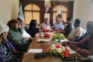 تنفيذية انتقالي سقطرى تعقد اجتماعها الدوري وتناقش الاستعدادات للمرحلة المقبلة