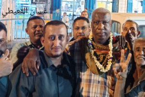 إطلاق سراح رئيس انتقالي التواهي بعد احتجازه لدى سلطات الوصاية