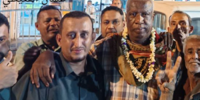 إطلاق سراح رئيس انتقالي التواهي بعد احتجازه لدى سلطات الوصاية