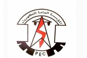 توضيح هام من مؤسسة كهرباء أبين بسبب توقف المحطة