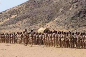 هجوم حوثي بصواريخ باليستية على قعوة غرب العاصمة عدن