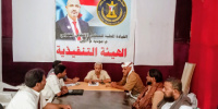 تنفيذية انتقالي مودية تناقش الأوضاع الخدمية في المديرية