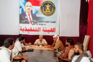 تنفيذية انتقالي مودية تناقش الأوضاع الخدمية في المديرية