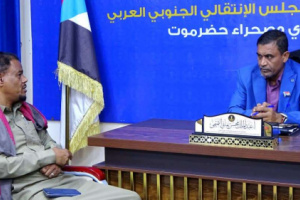 التميمي يلتقي قيادة اتحاد نقابات عمال الجنوب بوادي حضرموت ويناقش تعزيز العمل النقابي