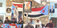 تنفيذية انتقالي الحصين تعقد لقاءً استثنائيًا موسعًا لرفع الجاهزية وإسناد القوات المسلحة الجنوبية