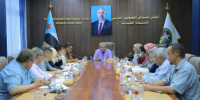 الأمانة العامة تؤكد:" العلم والنشيد الجنوبي هوية وطن لا يمكن تجاوزهما