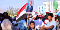 سيئون تستقبل الفرق المشاركة في مطلع المطالع والزواج الجماعي الـ19 
