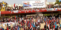 وحدة الصف الجنوبي.. الطريق إلى إسقاط الوصاية واستعادة الحق وبناء الدولة
