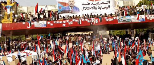 وحدة الصف الجنوبي.. الطريق إلى إسقاط الوصاية واستعادة الحق وبناء الدولة