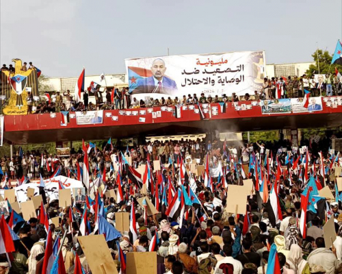 وحدة الصف الجنوبي.. الطريق إلى إسقاط الوصاية واستعادة الحق وبناء الدولة وحدة الصف الجنوبي.. الطريق إلى إسقاط الوصاية واستعادة الحق وبناء الدولة