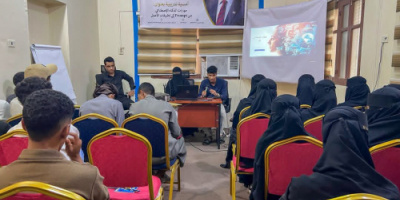 منسقية انتقالي كلية العلوم الإدارية تنظم أمسية تدريبية حول مهارات الذكاء الاصطناعي