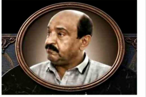 عضو هيئة الرئاسة رئيس تنفيذية انتقالي أبين يعزي في وفاة الشيخ صالح مهدي