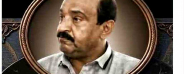 عضو هيئة الرئاسة رئيس تنفيذية انتقالي أبين يعزي في وفاة الشيخ صالح مهدي