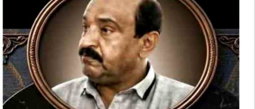 عضو هيئة الرئاسة رئيس تنفيذية انتقالي أبين يعزي في وفاة الشيخ صالح مهدي
