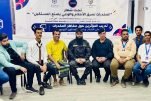 المقدم مياس الجعدني يلتقي مع نخبة من الإعلاميين والناشطين المؤثرين في عدن لمشاركتهم في الحملة الأمنية للتوعية من خطر المخدرات