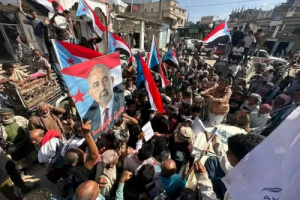 رفضاً لإشهار المجلس التنسيقي..أبناء يافع رصد ينظمون مسيرة جماهيرية