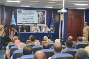 المجلس الانتقالي الجنوبي يعلن التعبئة العامة ويحدد موعد «مليونية الدفاع عن الجنوب»
