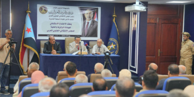 المجلس الانتقالي الجنوبي يعلن التعبئة العامة ويحدد موعد &laquo;مليونية الدفاع عن الجنوب&raquo;