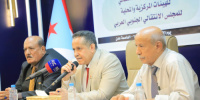 الحالمي: مليونية 14 أكتوبر رسالة شعبية ترفض الوصاية وتتمسك بقضية الجنوب