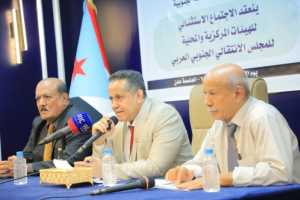 الحالمي: مليونية 14 أكتوبر رسالة شعبية ترفض الوصاية وتتمسك بقضية الجنوب