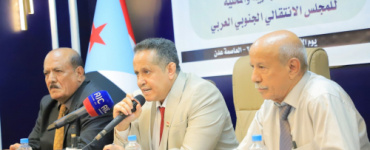 الحالمي: مليونية 14 أكتوبر رسالة شعبية ترفض الوصاية وتتمسك بقضية الجنوب