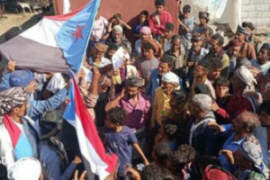 مسيرة في سباح يافع رفضاً للمجالس التنسيقية وتأكيداً على وحدة الصف 