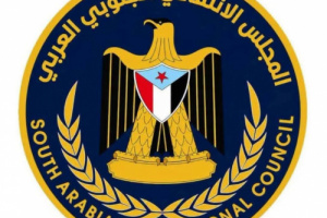 منسقيات الانتقالي في جامعات الجنوب تعلن تأييدها للتعبئة العامة ودعوة "مليونية" ١٤ أكتوبر