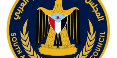منسقيات الانتقالي في جامعات الجنوب تعلن تأييدها للتعبئة العامة ودعوة "مليونية" ١٤ أكتوبر