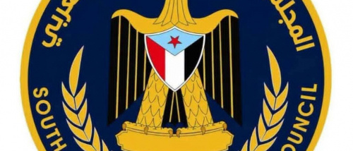 منسقيات الانتقالي في جامعات الجنوب تعلن تأييدها للتعبئة العامة ودعوة "مليونية" ١٤ أكتوبر