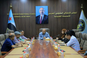 هيئة الشؤون القانونية وحقوق الإنسان تناقش مستجدات القضايا القانونية والحقوقية في الجنوب