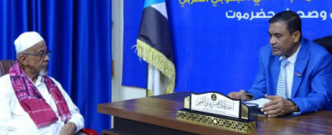 التميمي يلتقي حافة تاربة البلاد للألعاب الشعبية ويؤكد دعم الهيئة للأنشطة التراثية بحضرموت