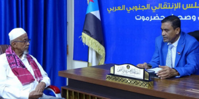 التميمي يلتقي حافة تاربة البلاد للألعاب الشعبية ويؤكد دعم الهيئة للأنشطة التراثية بحضرموت
