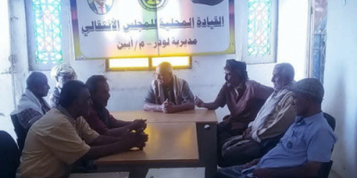 انتقالي لودر يعقد لقاء لمناقشة الاستعداد والمشاركة في مليونية 14 أكتوبر