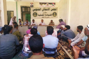 الحييد يترأس اجتماعا موسعا لانتقالي مديرية خنفر