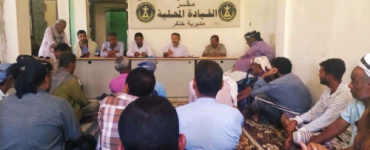 الحييد يترأس اجتماعا موسعا لانتقالي مديرية خنفر