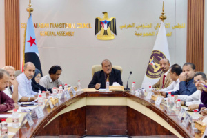 الجمعية الوطنية تدعو جماهير شعب الجنوب المشاركة الفاعلة في مليونية التعبئة الشعبية العامة