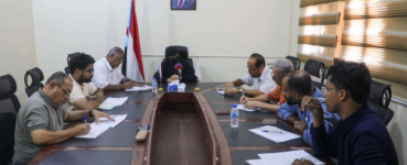 منسقية الانتقالي بجامعة حضرموت تعقد اجتماعها الدوري وتناقش ترتيبات مليونية التعبئة الشعبية