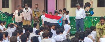 انتقالي خنفر يواصل حملة رفع علم دولة الجنوب وترديد النشيد الوطني الجنوبي