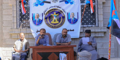 انتقالي عتق يدشن أعمال التعبئة الشعبية استجابة لدعوة الرئيس الزُبيدي