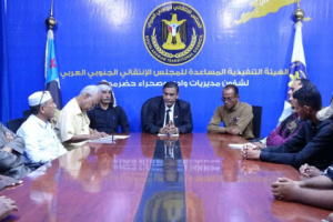 التميمي يلتقي صحفيي وإعلاميي وادي حضرموت استعدادًا لمليونية التعبئة الشعبية العامة