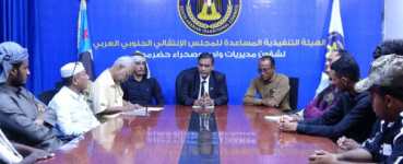 التميمي يلتقي صحفيي وإعلاميي وادي حضرموت استعدادًا لمليونية التعبئة الشعبية العامة