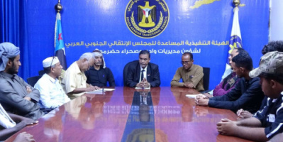 التميمي يلتقي صحفيي وإعلاميي وادي حضرموت استعدادًا لمليونية التعبئة الشعبية العامة