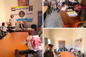 القيادة المحلية لانتقالي مديرية دهر تدشن حملة التعبئة العامة للدفاع عن الجنوب